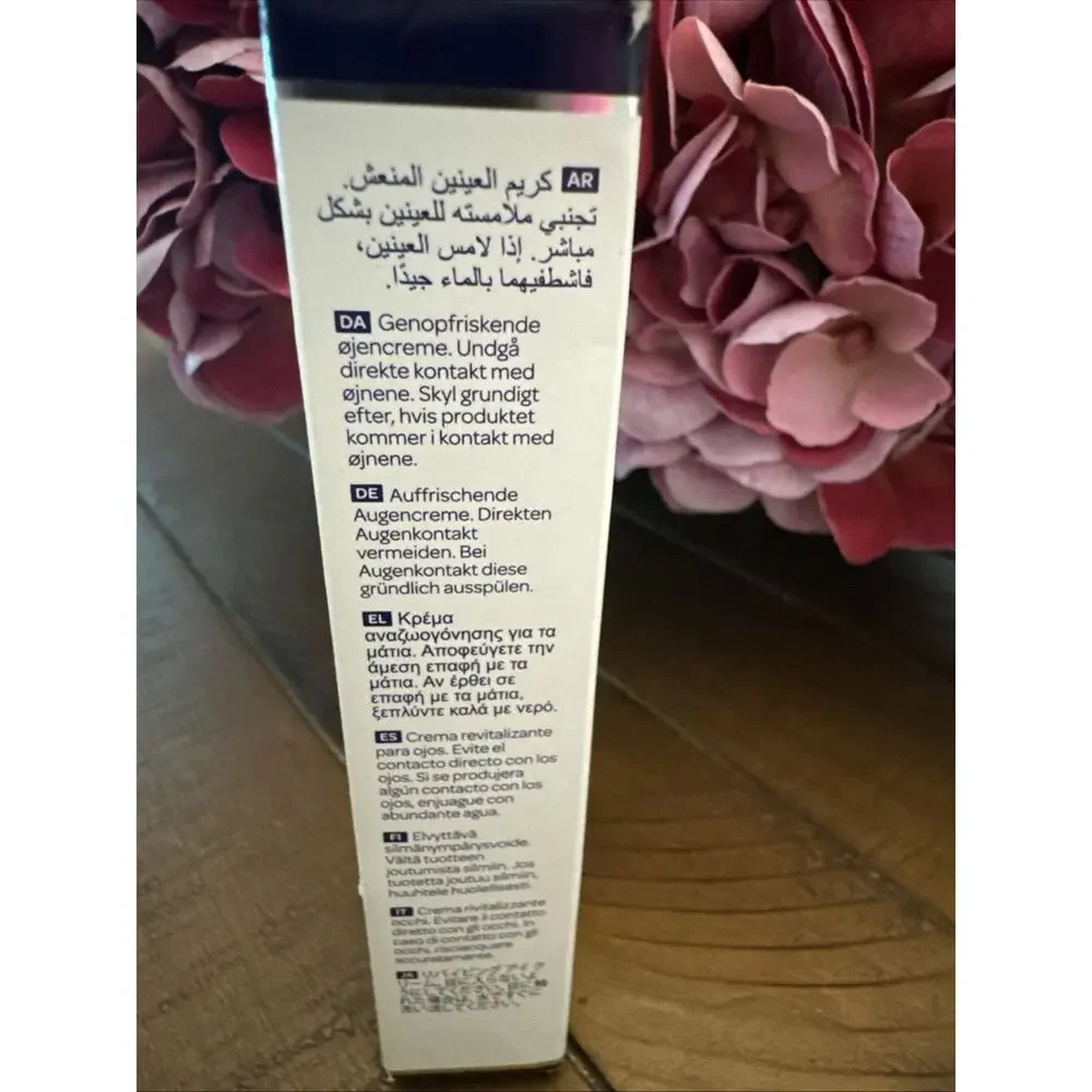 Elemis Peptide4 Eye Recovery Cream. Full Size, .5oz/15ml.